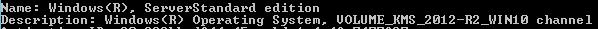 WIndows Server 2012 VLSC KMS Key2